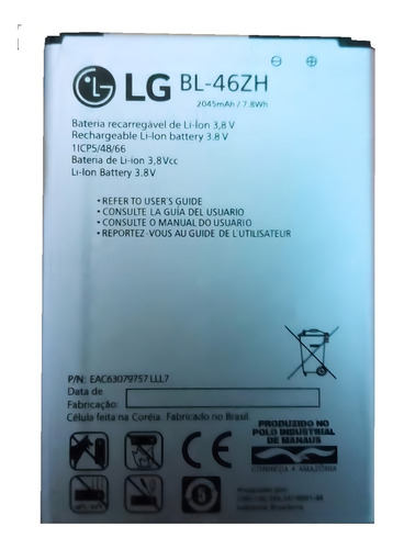 Bateira LG Bl-46zh LG K7 K8 Lacrada