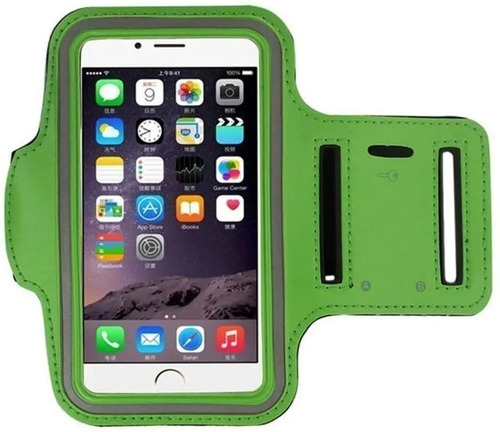 Imagen 1 de 1 de Brazalete Deportivo Para Celular - Polotecno
