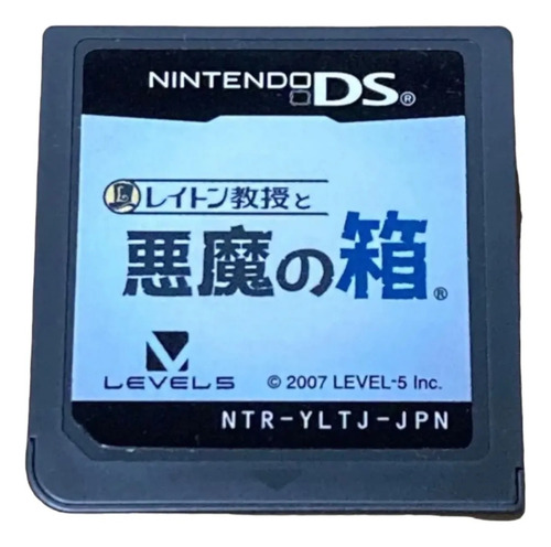 Professor Layton And The Box Of The Devil - Nintendo Ds Jap (Usado)
