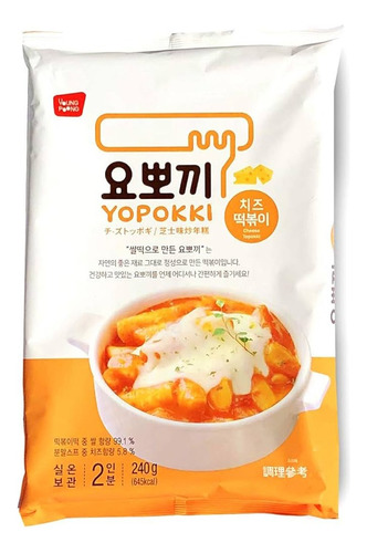 Yopokki (topokki) Coreano En Sobre 240g Variedades - Lireke