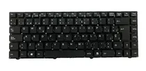 Comprar Teclado Positivo Bgh C510 C520 C525 C530 C550 C560 C570