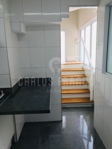 Itaim Bibi - Cobertura Duplex - 236 M2 - 3suítes - 4 Vagas - Cf66067