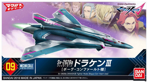 Robotech Macross Delta Sv-262b Draken 3 Mechacolle Kit Japon