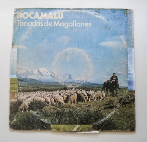 Lp Rocamalu - Tonadas De Magallanes. J