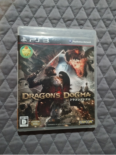 Ps3  Dragons Dogma Japonés 