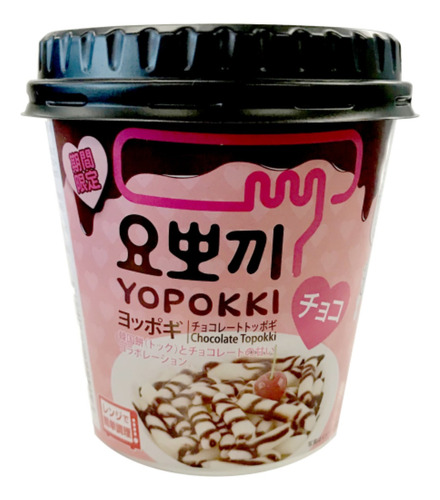 Yopokki Coreano Chocolate - Topokki Cup Chocolate 120g