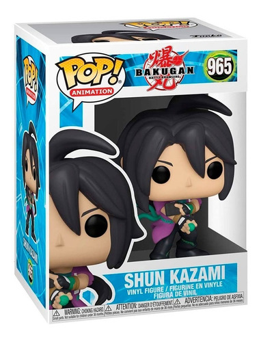 Imagen 3 de 3 de Funko Pop Bakugan: Shun Kazami