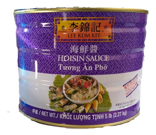 Pack 6 Latas De Salsa Hoisin Sauce Lee Kum Kee  2.27kg C/u