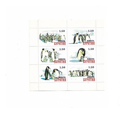  Buriatia Fed. Rusia Pinguinos Serie Mint 6 Valores En Block