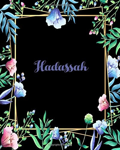 Hadassah 110 Pages 8x10 Inches Flower Frame Design Journal W