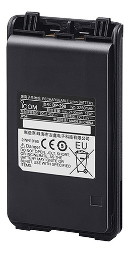 Bateria Li-ion Icom Bp-298  2250 Mah P/ Icf3003/4003/ Icv86