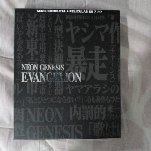 Neon Genesis Evangelion Bluray Boxset Original