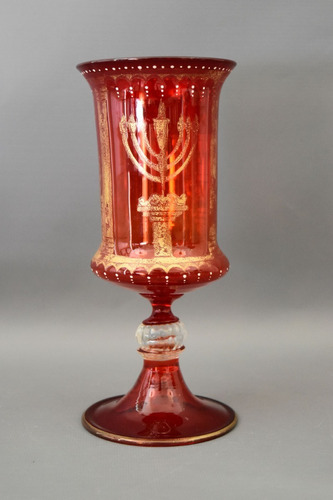 Taça Cerimonial Judaica, Em Cristal Murano