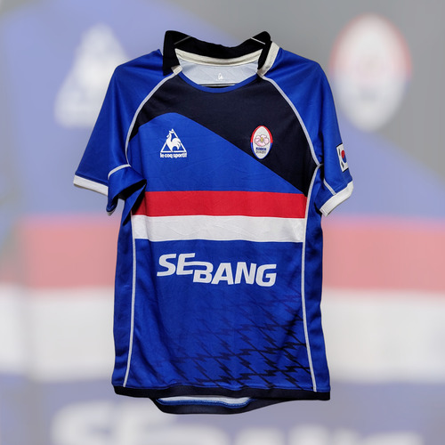 Camiseta De Rugby De Corea Del Sur M Lecoqsportif 