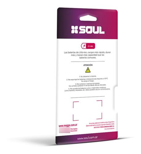 Bateria Soul Para Samsung J7 Prime