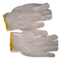 Comprar Guantes De Trabajo, Tejidos Obra ,construcción,jardinero,etc