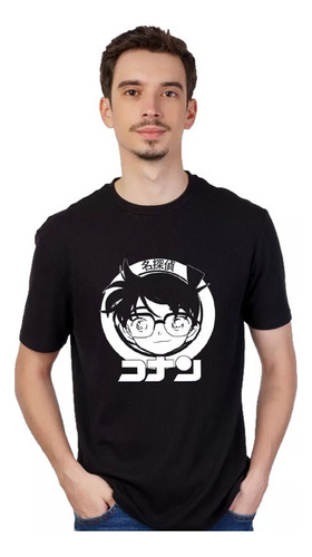 Remera Detective Conan -  - Dc_01 Infantil