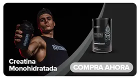 Nuestra trayectoria