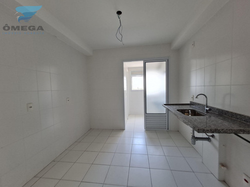 Imagem 14 de 30 de Praia Das Pitangueiras - 3 Dormitórios (2 Suítes) - Sala Para 2 Ambientes - Varanda Gourmet - 2 Vagas De Garagem - Lazer - Ap2067 - 34708794
