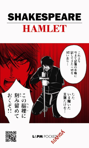 Hamlet, de Shakespeare, William. Série L&PM Pocket (1100), vol. 1100. Editora Publibooks Livros e Papeis Ltda., capa mole em português, 2013