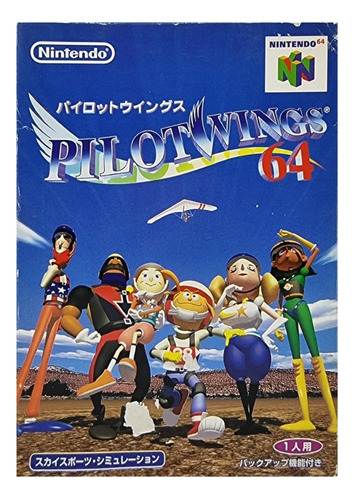 Videojuego Nintendo 64 Japones: Pilotwings 64