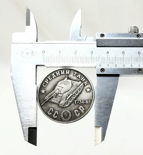 Moneda Militar, Reproducción, Cccp, Tanque T34-85, 1945