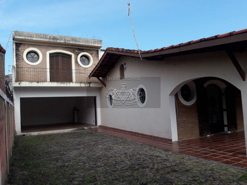 Imagem 2 de 15 de Casa - Indaia - Ref: 487 - V-487