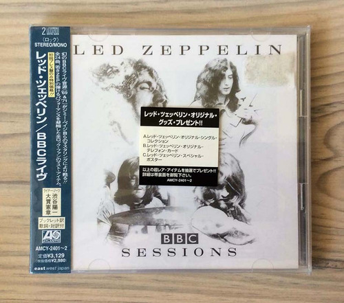 Cd Led Zeppelin - Bbc Sessions (1ª Ed. Japón, 1997) (Usado)