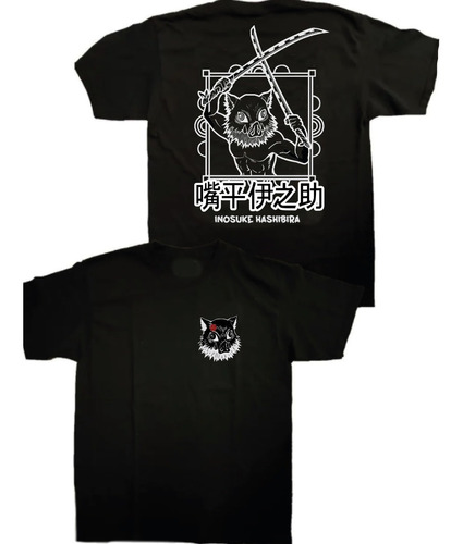 Playera Inosuke Kimetsu No Yaiba Demon Slayer Envio Gratis