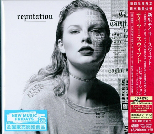 Taylor Swift Reputation Cd+dvd+poster+booklet Nuevo En Stock