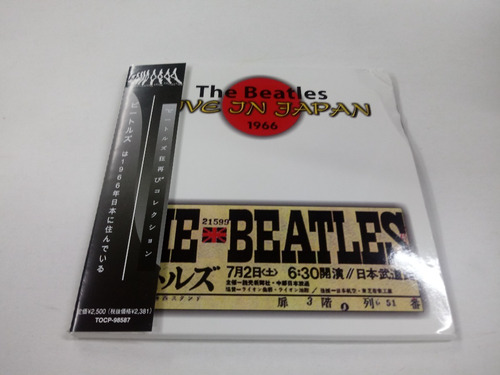 The Beatles - Live In Japan 1966 - Ruso ( Simil Japon )