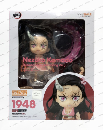 Nendoroid Nezuko Kamado: Demonization Ver. (Usado)