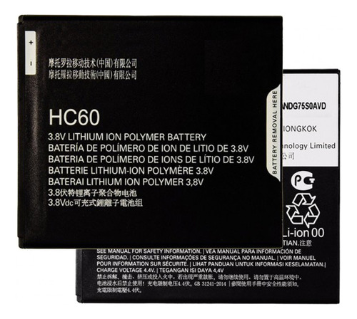 Pila Bateria Hc60 Para Motorola C Plus Dual Sim Xt1721