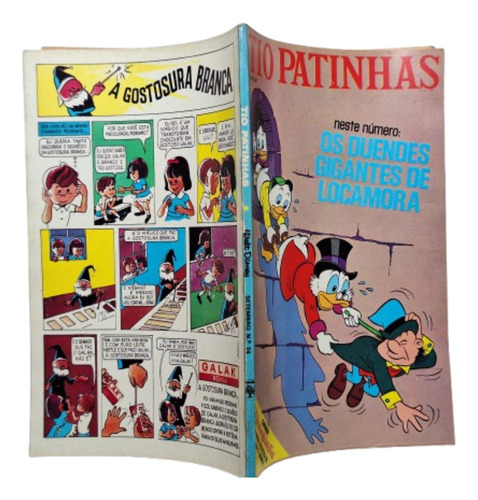 Hq Gibi Tio Patinhas N.74 Set 1971 Edit Abril Raro Excelente (Usado)