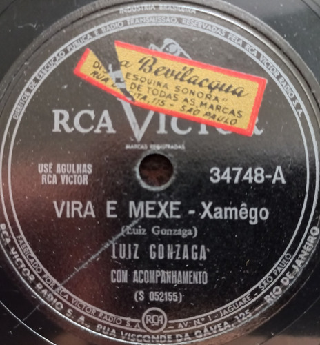 78 Rpm Luiz Gonzaga - Vira E Mexa - Qui Nem Giló