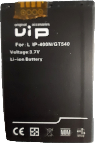Imagen 1 de 1 de Bateria LG Lgip-400n Para Gt540 /  Gm750 /  Gw520 /  Gw850