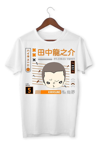 Remera Ryunosuke Tanaka, Haikyuu!!