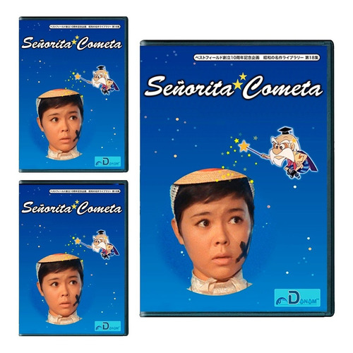 Señorita Cometa Princess Comet Serie Completa Latino 1-2 Dvd