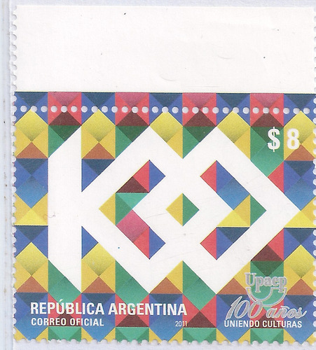 Argentina - Unión Postal (upaep) - Año 2011 - Gj 3873
