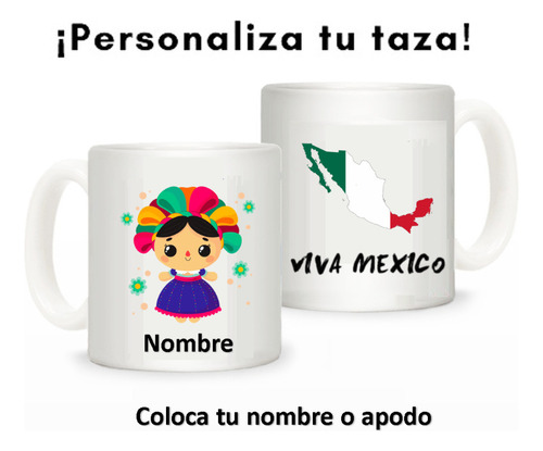 Taza Muñeca Mexicana Lele Personalizada Cantarito Cafe #10