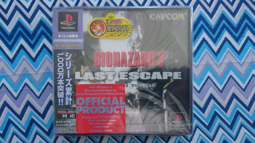 Resident Evil 3 Para Ps1 (2) ~ Nu3vo * Invpsx (Usado)