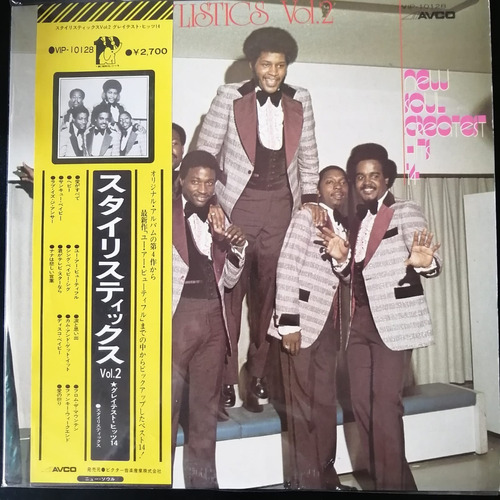 Vinilo The Stylistics New Soul Greatest  Ed.japón Che Discos