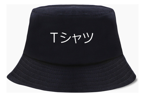 Deku Mall Japonés Bucket Gorro Pescador Anime Boku No Hero