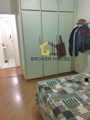 Imagem 10 de 18 de Apartamento A Venda No Bairro Pinheiros Em São Paulo - Sp. - Bh11133-1