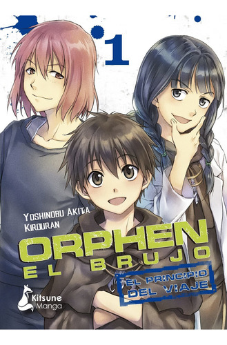 Comics Orphen El Brujo: El Principio Del Viaje 1 (orphe Lcc