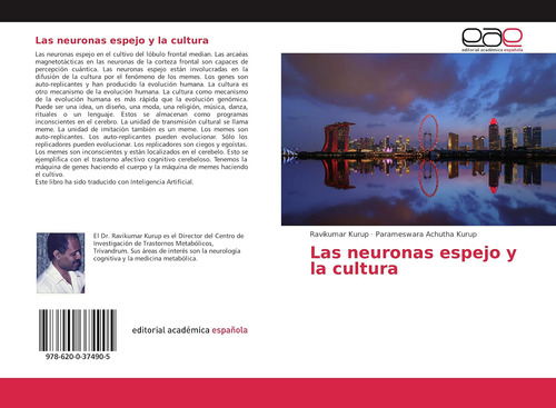 Libro: Las Neuronas Espejo Y Cultura (spanish Edition)