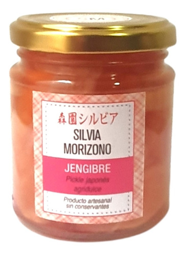 Pickle De Jengibre Rosa 200 Cc - Silvia Morizono