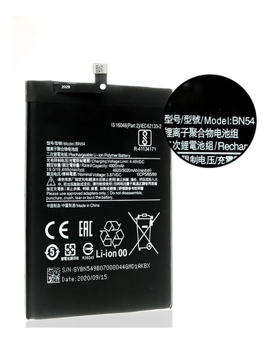 Bateria Pila Para Xiaomi Redmi 9 Bn54 Full Calidad Bn 54