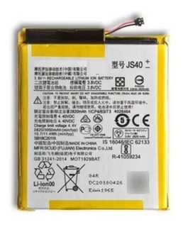 Batería Battery Para Motorola Moto Z3 Play Js40