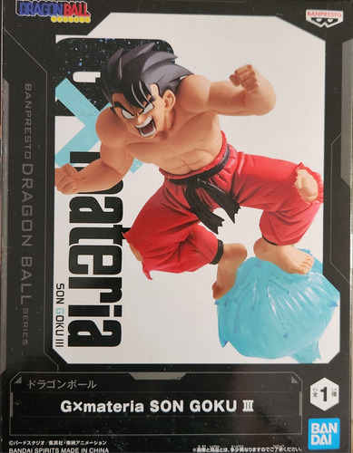 Dragon Ball - Son Gokou Kamehameha (gx Materia) Banpresto